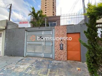 Comercial · 257m² · 1 Vaga · Prédio para alugar, 257 m² por R$ 8.740,03/mês - Tatuapé - São Paulo/SP