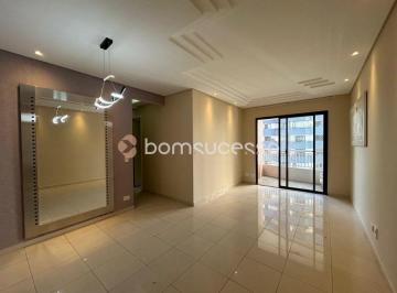 Apartamento · 75m² · 3 Quartos · 2 Vagas · Edifício Piazza Venézia - Apartamento com 3 dormitórios à venda, 75 m² por R$ 955.000 - Tatuapé - Sã