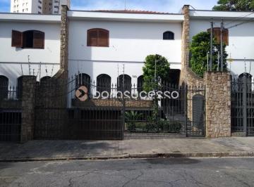 Casa · 244m² · 3 Quartos · 5 Vagas · Sobrado com 3 dormitórios à venda, 244 m² por R$ 1.450.000,00 - Água Rasa - São Paulo/SP