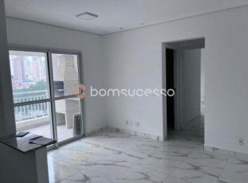 Apartamento · 66m² · 2 Quartos · 1 Vaga · Residenziale San Francesco D´assisi - Apartamento com 2 dormitórios à venda, 66 m² por R$ 539.900,00