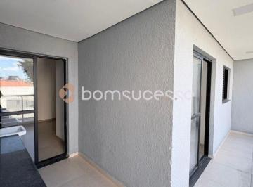 Apartamento · 44m² · 2 Quartos · 1 Vaga · Edifício Red 574 - Apartamento com 2 dormitórios à venda, 44 m² por R$ 469.900 - Vila Formosa - São