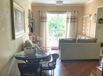 Casa · 160m² · 2 Quartos · 2 Vagas · Sobrado com 2 dormitórios à venda, 160 m² por R$ 635.000,00 - Vila Formosa - São Paulo/SP