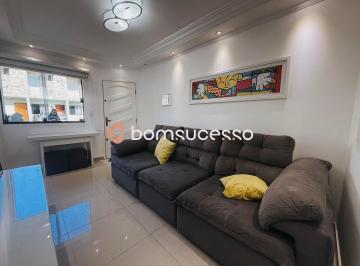 Casa · 60m² · 2 Quartos · 1 Vaga · Condomínio Alva - Sobrado com 2 dormitórios à venda, 60 m² por R$ 550.000 - Vila Formosa - São Paulo