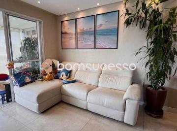 Apartamento · 110m² · 3 Quartos · 2 Vagas · Edifício Unique View - Apartamento com 3 dormitórios à venda, 110 m² por R$ 1.690.000 - Jardim Análi
