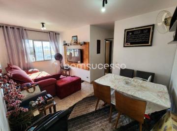 Apartamento · 60m² · 3 Quartos · 1 Vaga · Villa Doralisa - Apartamento com 3 dormitórios à venda, 60 m² por R$ 440.000 - Vila Carrão - São Pau