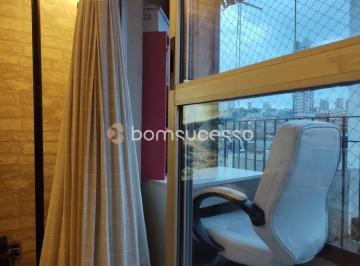 Apartamento · 57m² · 2 Quartos · 1 Vaga · Edifício Paulo Gomes de Assis - Apartamento com 2 dormitórios à venda, 57 m² por R$ 410.000,00 - Vil