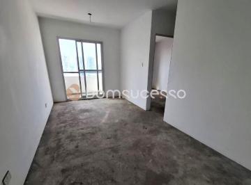 Apartamento · 55m² · 2 Quartos · 1 Vaga · Cotes Du Rhône - Apartamento com 2 dormitórios à venda, 55 m² por R$ 559.900 - Jardim Anália Franco 