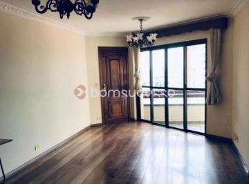 Apartamento · 108m² · 3 Quartos · 2 Vagas · Edifício Passargada - Apartamento com 3 dormitórios à venda, 108 m² por R$ 583.000,00 - Vila Formosa