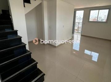 Apartamento · 55m² · 2 Quartos · 1 Vaga · Edifício Residencial Oliveira e Trevisan - Apartamento Duplex com 2 dormitórios à venda, 55 m² por R