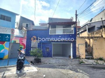 Casa · 145m² · 4 Quartos · 1 Vaga · Sobrado à venda, 145 m² por R$ 750.000,00 - Vila Ema - São Paulo/SP