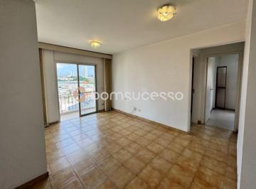 Apartamento · 60m² · 2 Quartos · 1 Vaga · Edifício Franco - Apartamento com 2 dormitórios à venda, 60 m² por R$ 399.900,00 - Mooca - São Paulo