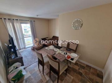 Apartamento · 56m² · 2 Quartos · 1 Vaga · Solar Ramalhoso - Apartamento com 2 dormitórios à venda, 56 m² por R$ 469.000,00 - Vila Regente Feij