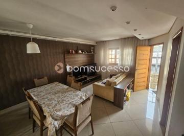 Casa · 150m² · 3 Quartos · 5 Vagas · Sobrado com 3 dormitórios à venda, 150 m² por R$ 1.290.000,00 - Vila Invernada - São Paulo/SP
