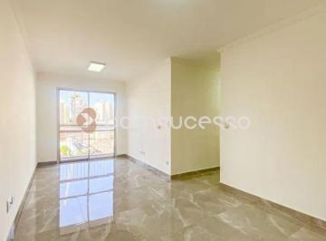 Apartamento · 73m² · 3 Quartos · 1 Vaga · Edifício Diplomata - Apartamento com 3 dormitórios à venda, 73 m² por R$ 739.000,00 - Tatuapé - São 