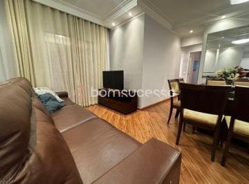 Apartamento · 76m² · 3 Quartos · 1 Vaga · Edifício Residencial Morada de Anacans - Apartamento à venda, 76 m² por R$ 585.000,00 - Vila Antonie