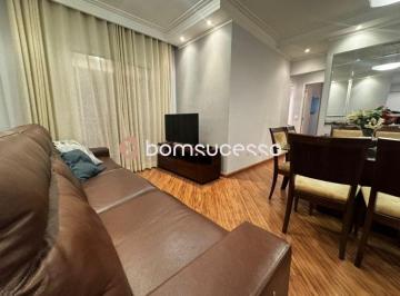 Apartamento · 76m² · 3 Quartos · 1 Vaga · Edifício Residencial Morada de Anacans - Apartamento à venda, 76 m² por R$ 585.000,00 - Vila Antonie