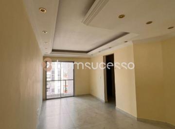 Apartamento · 75m² · 3 Quartos · 1 Vaga · Edifício Villagio Di Padova - Apartamento à venda, 75 m² por R$ 599.000,00 - Vila Carrão - São Paulo