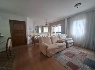 Apartamento · 87m² · 2 Quartos · 1 Vaga · Edifício Onix - Apartamento com 2 dormitórios à venda, 87 m² por R$ 849.000 - Tatuapé - São Paulo/SP