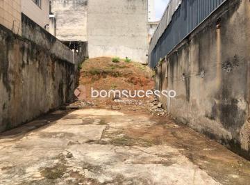 Terreno · 175m² · Terreno à venda, 175 m² por R$ 1.280.000,00 - Vila Regente Feijó - São Paulo/SP