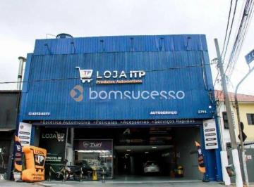 Comercial · 2400m² · 5 Vagas · Galpão, 2400 m² - venda por R$ 12.000.000 ou aluguel por R$ 42.562/mês - Ipiranga - São Paulo/SP