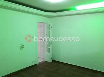 Casa · 200m² · 2 Quartos · 2 Vagas · Sobrado com 2 dormitórios à venda, 200 m² por R$ 595.000 - Jardim Vila Formosa - São Paulo/SP