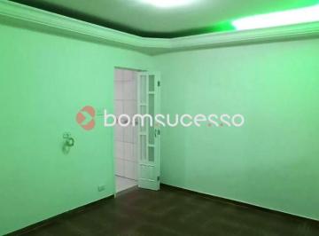 Casa · 200m² · 2 Quartos · 2 Vagas · Sobrado com 2 dormitórios à venda, 200 m² por R$ 595.000 - Jardim Vila Formosa - São Paulo/SP