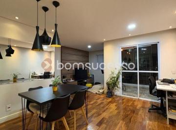 Apartamento · 68m² · 2 Quartos · 1 Vaga · Start Jardim Clube - Apartamento à venda, 68 m² por R$ 518.000,00 - Vila Ema - São Paulo/SP