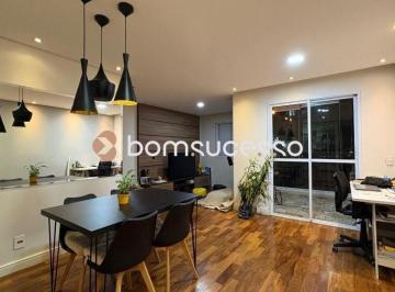 Apartamento · 68m² · 2 Quartos · 1 Vaga · Start Jardim Clube - Apartamento à venda, 68 m² por R$ 498.000,00 - Vila Ema - São Paulo/SP