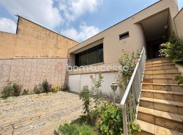 Casa · 300m² · 4 Quartos · 4 Vagas · Sobrado com 4 dormitórios à venda, 300 m² por R$ 1.399.900,00 - Vila Santa Clara - São Paulo/SP