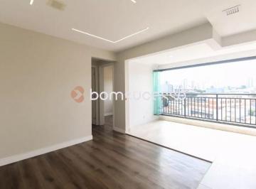 Apartamento · 45m² · 2 Quartos · 1 Vaga · Edifício Residencial Up Duna - Apartamento à venda, 45 m² por R$ 455.000,00 - Vila Esperança - São P