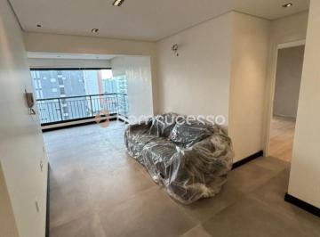 Apartamento · 65m² · 1 Quarto · 1 Vaga · Edifício Universo Astro Tatuapé - Apartamento com 1 dormitório à venda, 65 m² por R$ 875.000 - Tatua