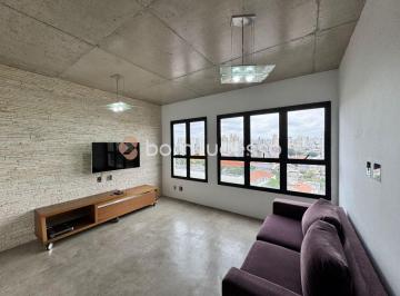 Apartamento · 75m² · 2 Quartos · 1 Vaga · Maxhaus Mooca - Apartamento com 2 dormitórios à venda, 75 m² por R$ 745.000,00 - Mooca - São Paulo/S