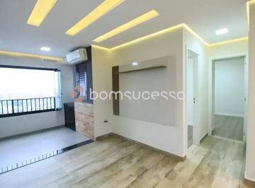 Apartamento · 51m² · 2 Quartos · 1 Vaga · Edifício Piscine Station Resort - Apartamento com 2 dormitórios à venda, 51 m² por R$ 550.000 - Brás