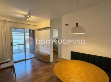 Apartamento · 56m² · 2 Quartos · 1 Vaga · Edifício Fantastique - Apartamento com 2 dormitórios para alugar, 56 m² por R$ 3.825,68/mês - Vila F