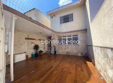 Casa · 131m² · 2 Quartos · 2 Vagas · Sobrado com 2 dormitórios à venda, 131 m² por R$ 720.000,00 - Chácara Mafalda - São Paulo/SP