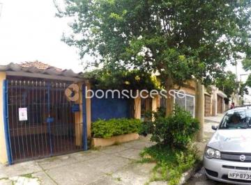 Terreno · 210m² · Terreno à venda, 210 m² por R$ 650.000,00 - Água Rasa - São Paulo/SP