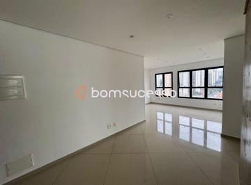 Apartamento · 74m² · 2 Quartos · 2 Vagas · Maxhaus AF - Apartamento com 2 dormitórios à venda, 74 m² por R$ 849.900,00 - Jardim Anália Franco -