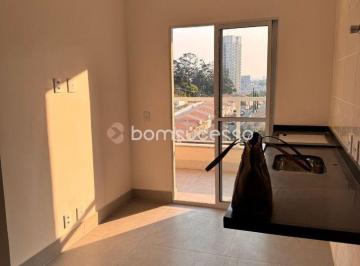 Apartamento · 32m² · 1 Quarto · 1 Vaga · Rainha Santa 51 - Apartamento com 1 dormitório à venda, 32 m² por R$ 400.000,00 - Vila Carrão - São 