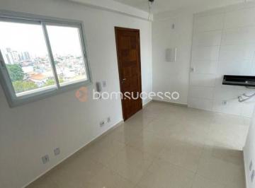 Apartamento · 31m² · 2 Quartos · Residencial Prime Pérola - Apartamento com 2 dormitórios à venda, 31 m² por R$ 263.500,00 - Jardim T