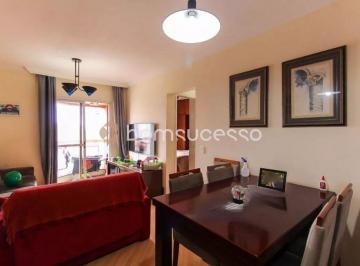 Apartamento · 55m² · 2 Quartos · 1 Vaga · Cond. Edifício Turquesa - Apartamento à venda, 55 m² por R$ 399.000,00 - Vila Invernada - São Paulo/