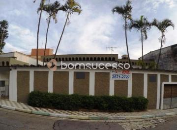 Casa · 200m² · 3 Quartos · 5 Vagas · Casa com 3 dormitórios à venda, 200 m² por R$ 749.900,00 - Vila Santa Clara - São Paulo/SP
