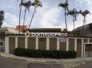 Casa · 200m² · 3 Quartos · 5 Vagas · Casa com 3 dormitórios à venda, 200 m² por R$ 749.900,00 - Vila Santa Clara - São Paulo/SP