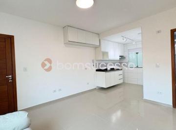 Apartamento · 55m² · 2 Quartos · 1 Vaga · Bruna Residencial I e II - Apartamento à venda, 55 m² por R$ 379.000,00 - Chácara Mafalda - São Paul