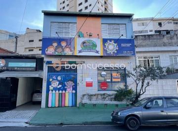 Casa · 276m² · 7 Quartos · 1 Vaga · Sobrado com 7 dormitórios à venda, 276 m² por R$ 1.099.000,00 - Jardim Anália Franco - São Paulo/SP