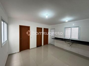 Apartamento · 42m² · 2 Quartos · Residencial Maranata - Apartamento com 2 dormitórios à venda, 42 m² por R$ 350.000,00 - Chácara Mafa