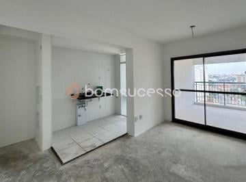 Apartamento · 64m² · 2 Quartos · 1 Vaga · Edifício Dream View Sky Resort - Apartamento com 2 dormitórios à venda, 64 m² por R$ 829.900,00 - Ja