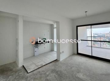 Apartamento · 64m² · 2 Quartos · 1 Vaga · Edifício Dream View Sky Resort - Apartamento com 2 dormitórios à venda, 64 m² por R$ 829.900,00 - Ja