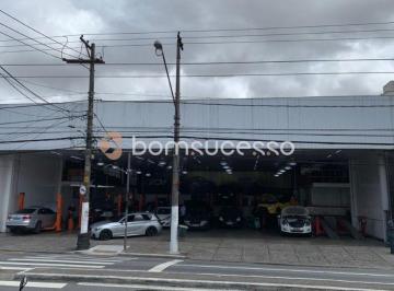 Comercial · 785m² · Galpão à venda, 785 m² por R$ 7.500.000,00 - Jardim Aricanduva - São Paulo/SP