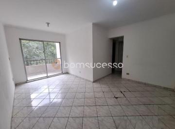 Apartamento · 73m² · 2 Quartos · 1 Vaga · Edifício Signus - Apartamento à venda, 73 m² por R$ 547.000,00 - Tatuapé - São Paulo/SP