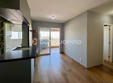 Apartamento · 63m² · 2 Quartos · 1 Vaga · Urban Home Tatuapé - Apartamento à venda, 63 m² por R$ 750.000,00 - Tatuapé - São Paulo/SP